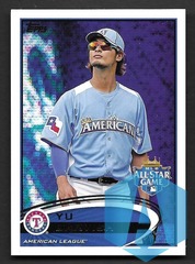2012 Topps Update Yu Darvish US162 Rangers All Star Game RC